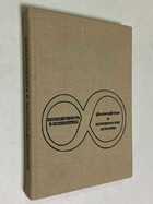 Фото - предпросмотр