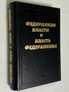 Фото - предпросмотр