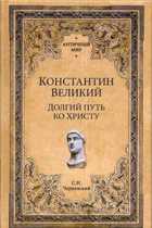 Обложка - предпросмотр