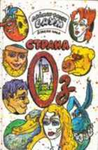 Обложка - предпросмотр