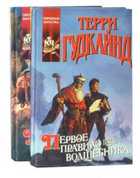 Обложка - предпросмотр