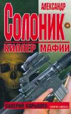 Обложка - предпросмотр