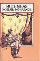 Обложка - предпросмотр