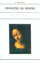 Обложка - предпросмотр