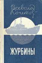 Обложка - предпросмотр