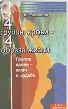 Обложка - предпросмотр