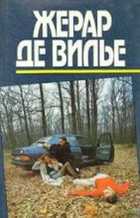 Обложка - предпросмотр