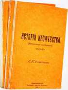 фото - предпросмотр