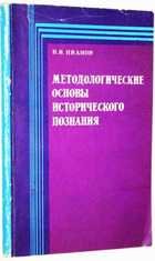 фото - предпросмотр