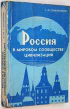 фото - предпросмотр