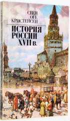 фото - предпросмотр