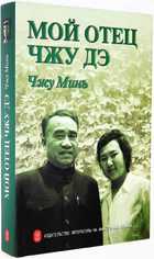 фото - предпросмотр