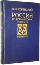 фото - предпросмотр