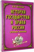 фото - предпросмотр