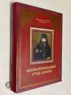 Фото - предпросмотр