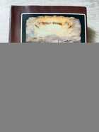 фото - предпросмотр