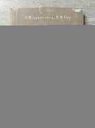 фото - предпросмотр