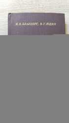 фото - предпросмотр