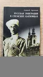 фото - предпросмотр