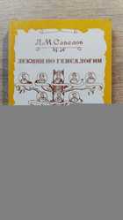 фото - предпросмотр