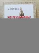 фото - предпросмотр