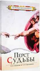 фото - предпросмотр