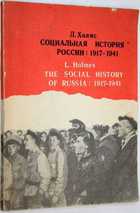 фото - предпросмотр