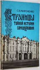 фото - предпросмотр