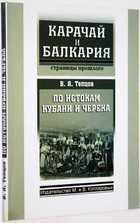 фото - предпросмотр