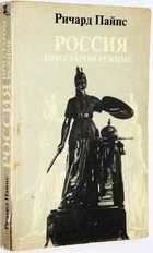 фото - предпросмотр