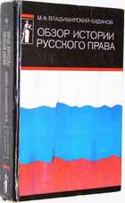 фото - предпросмотр