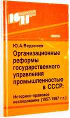 фото - предпросмотр