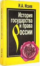 фото - предпросмотр