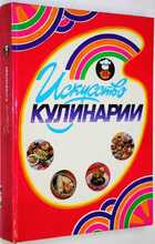 фото - предпросмотр