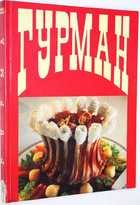 фото - предпросмотр