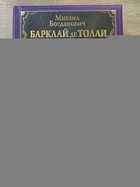 фото - предпросмотр