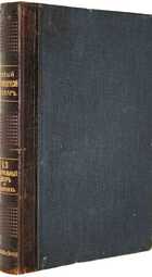 фото - предпросмотр