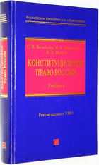 фото - предпросмотр