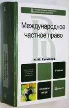 фото - предпросмотр