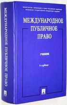 фото - предпросмотр