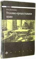 фото - предпросмотр