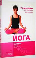 фото - предпросмотр