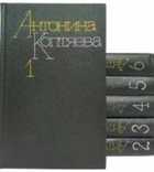 Обложка - предпросмотр