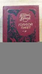 фото - предпросмотр