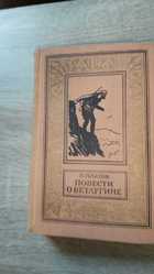 фото - предпросмотр