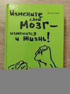 фото - предпросмотр