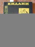 фото - предпросмотр