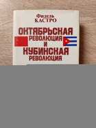 фото - предпросмотр