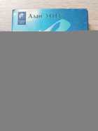 фото - предпросмотр