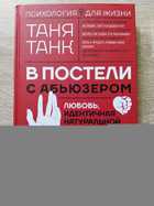 фото - предпросмотр